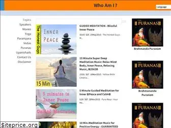 atmagyan.com