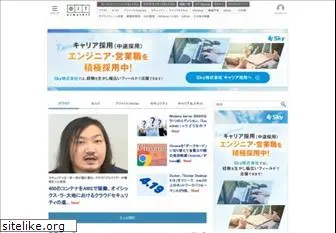 atmarkit.co.jp