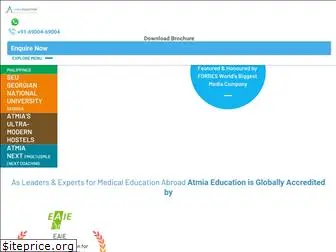 atmiaeducation.com