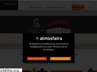 atmosfaira.com