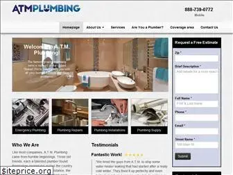 atmplumbing.net