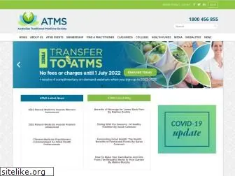 atms.com.au