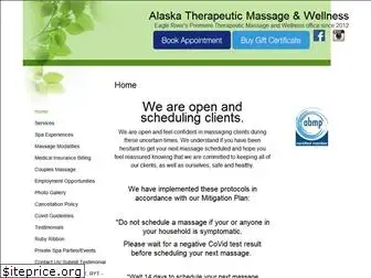 atmw.massagetherapy.com