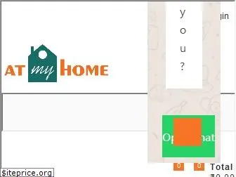 atmyhome.in