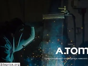 atom-attachments.com