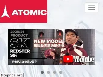 atomicsnow.jp