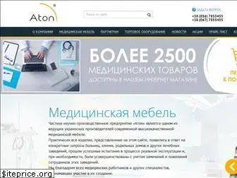 aton-dnepr.com