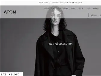 aton-tokyo.com