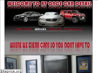 atoncecardetail.com