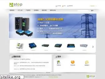 atop.com.cn