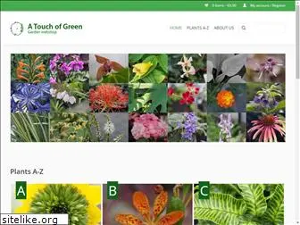 atouchofgreen-gardenwebshop.nl