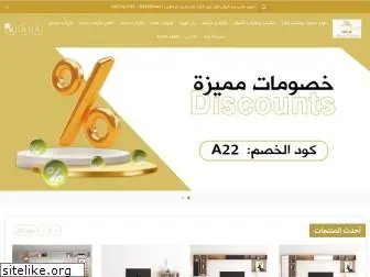 atouzfurniture.com