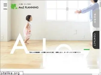 atozplanning.com