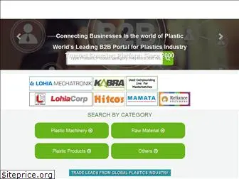 atozplastics.com