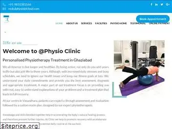 atphysio.in