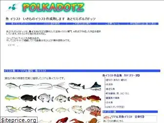 atpolkadotz.com