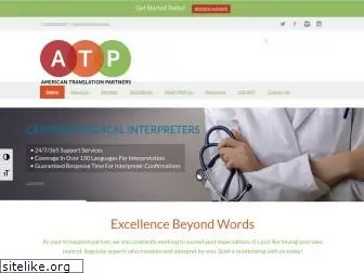 atptranslations.com