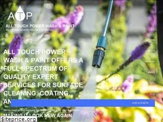 atpwash.com