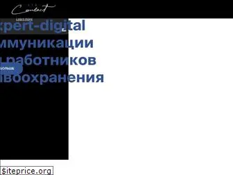 atr-contact.ru