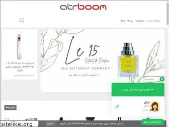 atrboom.com