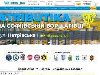 atributika.com.ua