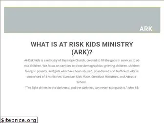 atriskkids.org