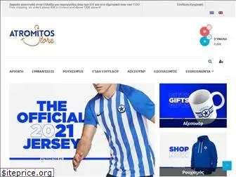 atromitos-store.gr