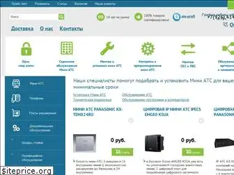 ats-profi.ru