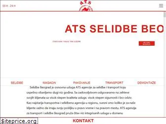 ats-selidbe.rs