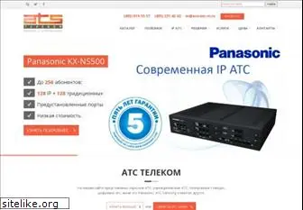 ats-telecom.ru