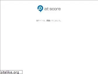 atscore.jp