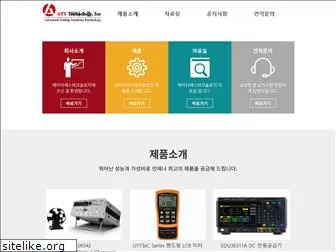 atstech.co.kr