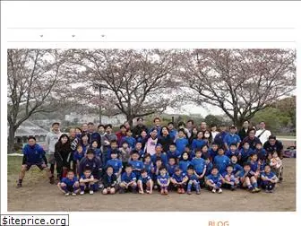 atsugi-rugby.com
