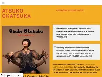 atsukookatsuka.com