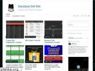 atsutane.net