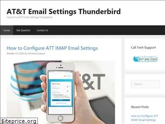 att-email-settings.com