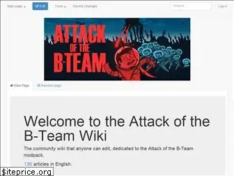 www.attackofthebteamwiki.com