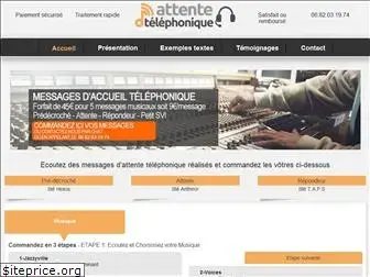 attentetelephonique.fr