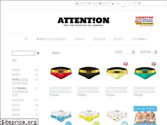 attentionwear.com