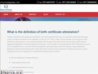 attestationprocedure.com