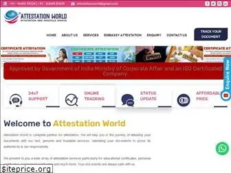 attestationworld.co.in