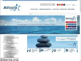 attica-group.com