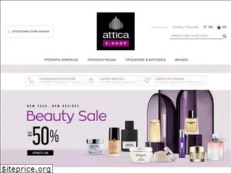 atticabeauty.gr