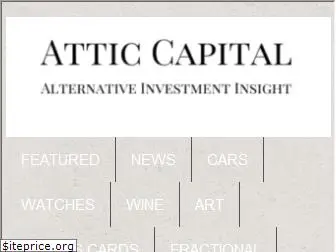 atticcapital.com