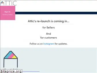 atticindia.com