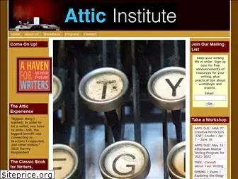 atticinstitute.com