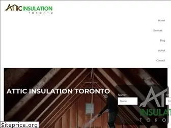 atticinsulationtoronto.ca