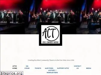 attictheatreinc.com