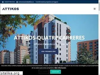 attikos.es