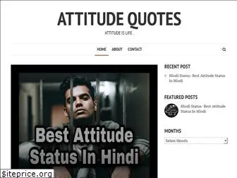 attitudequotes.co